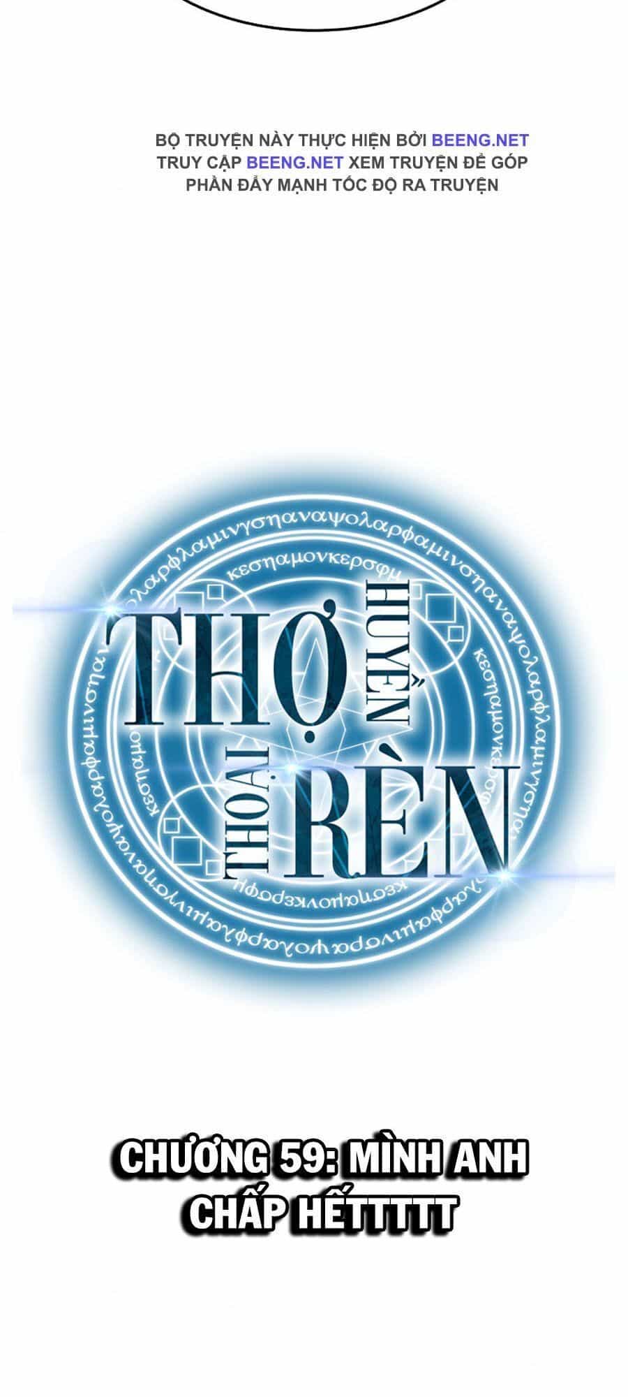 Thợ Rèn Huyền Thoại - Chương 59 - ảnh 39