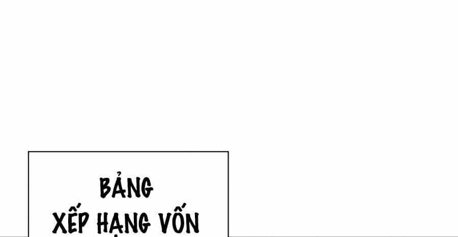 Thợ Rèn Huyền Thoại - Chương 59 - ảnh 4