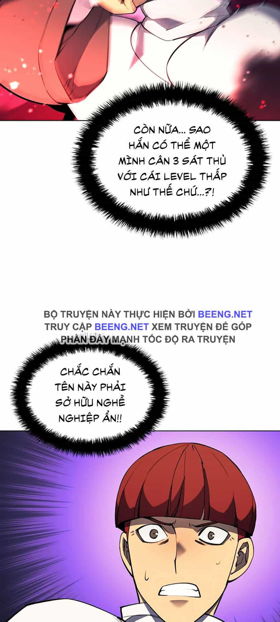 Thợ Rèn Huyền Thoại - Chương 64 - ảnh 103