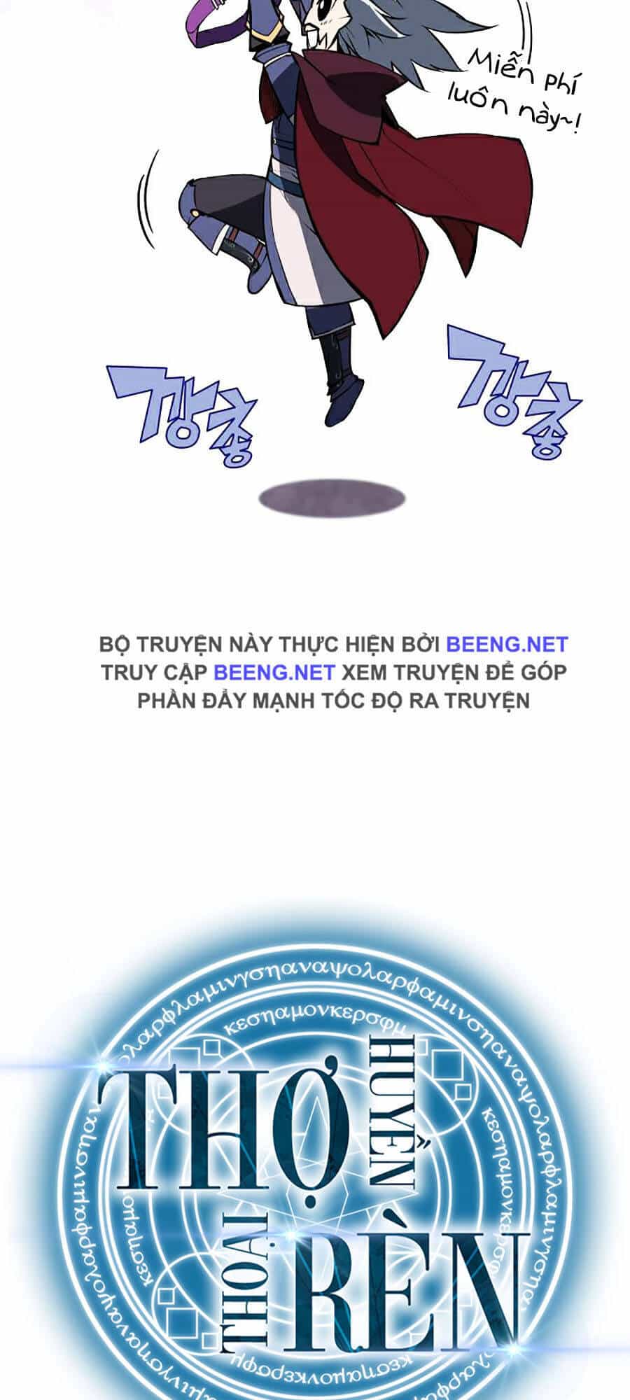 Thợ Rèn Huyền Thoại - Chương 64 - ảnh 149
