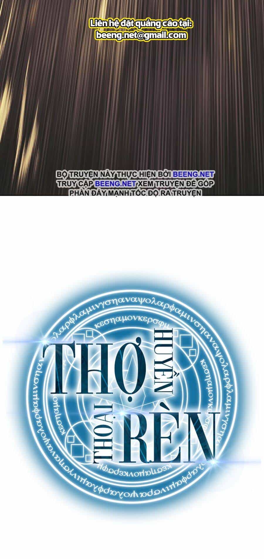 Thợ Rèn Huyền Thoại - Chương 65 - ảnh 130