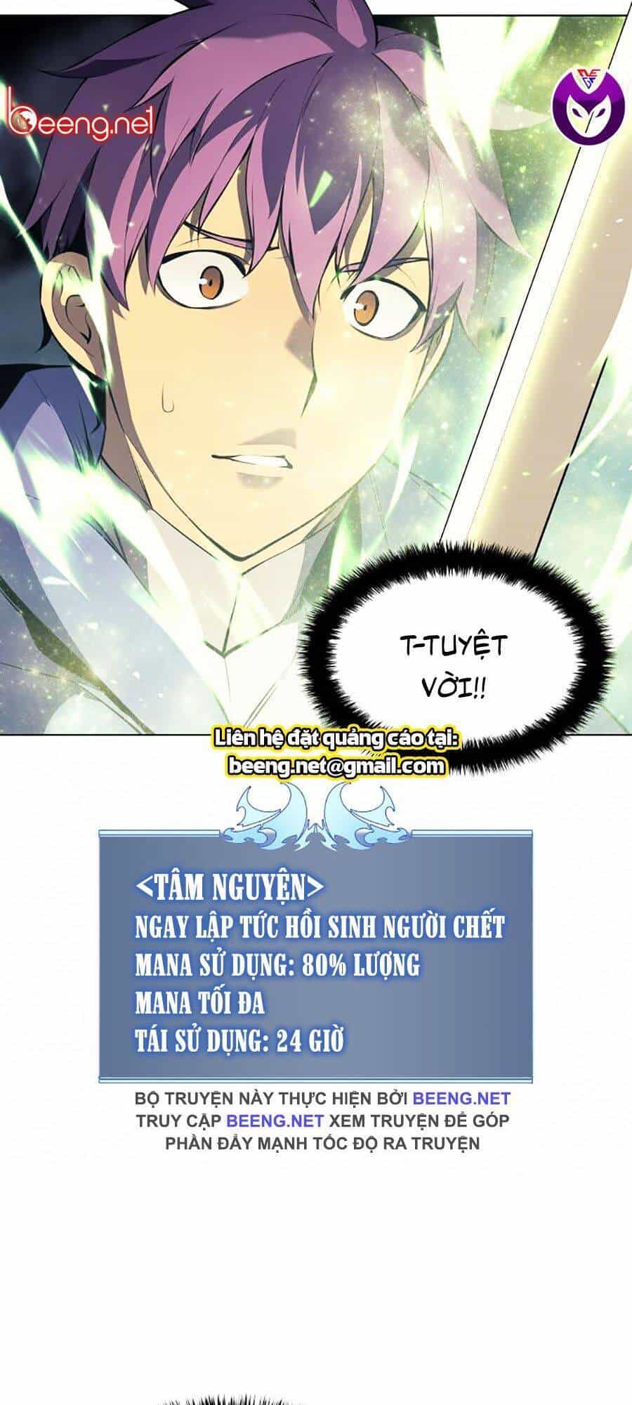 Thợ Rèn Huyền Thoại - Chương 65 - ảnh 43