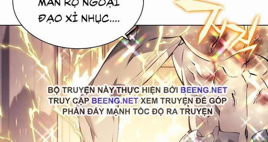 Thợ Rèn Huyền Thoại - Chương 67 - ảnh 74