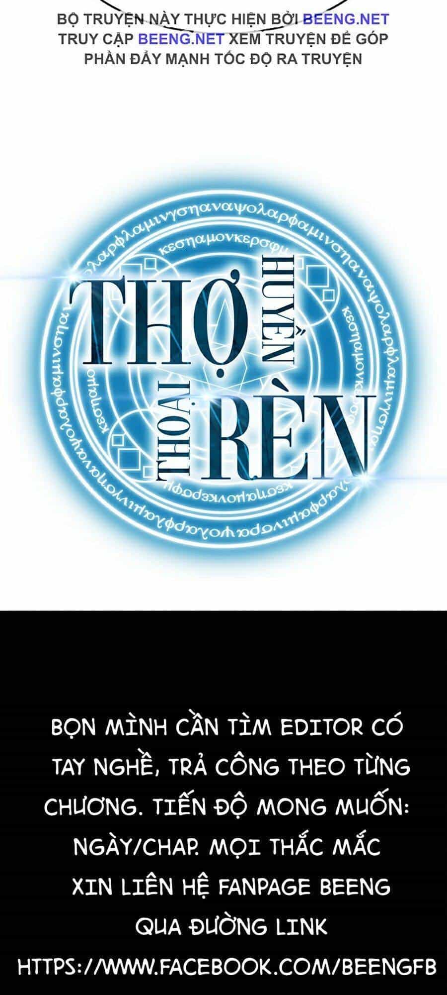Thợ Rèn Huyền Thoại - Chương 71 - ảnh 149