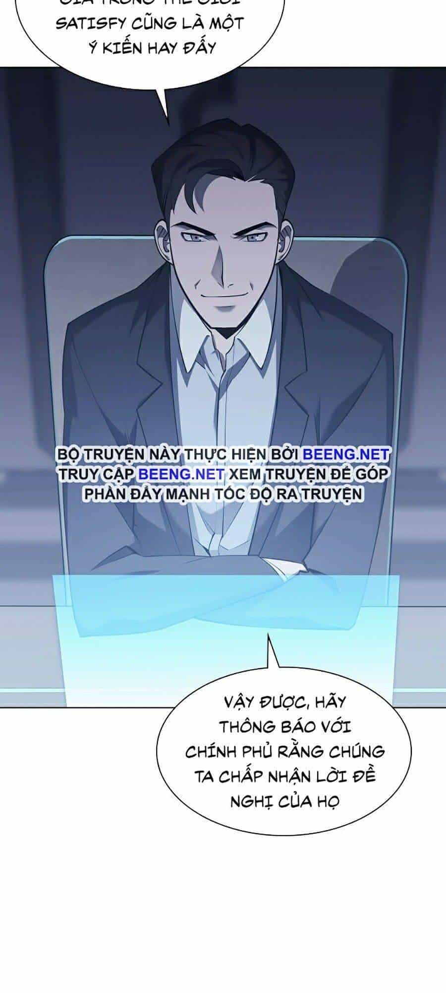 Thợ Rèn Huyền Thoại - Chương 72 - ảnh 11