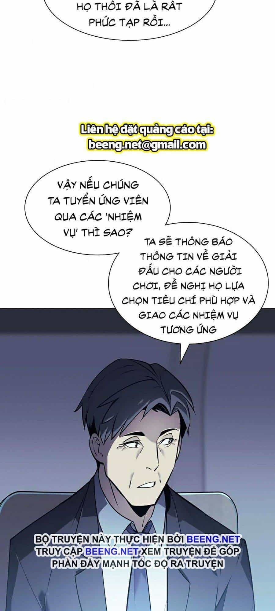 Thợ Rèn Huyền Thoại - Chương 72 - ảnh 45
