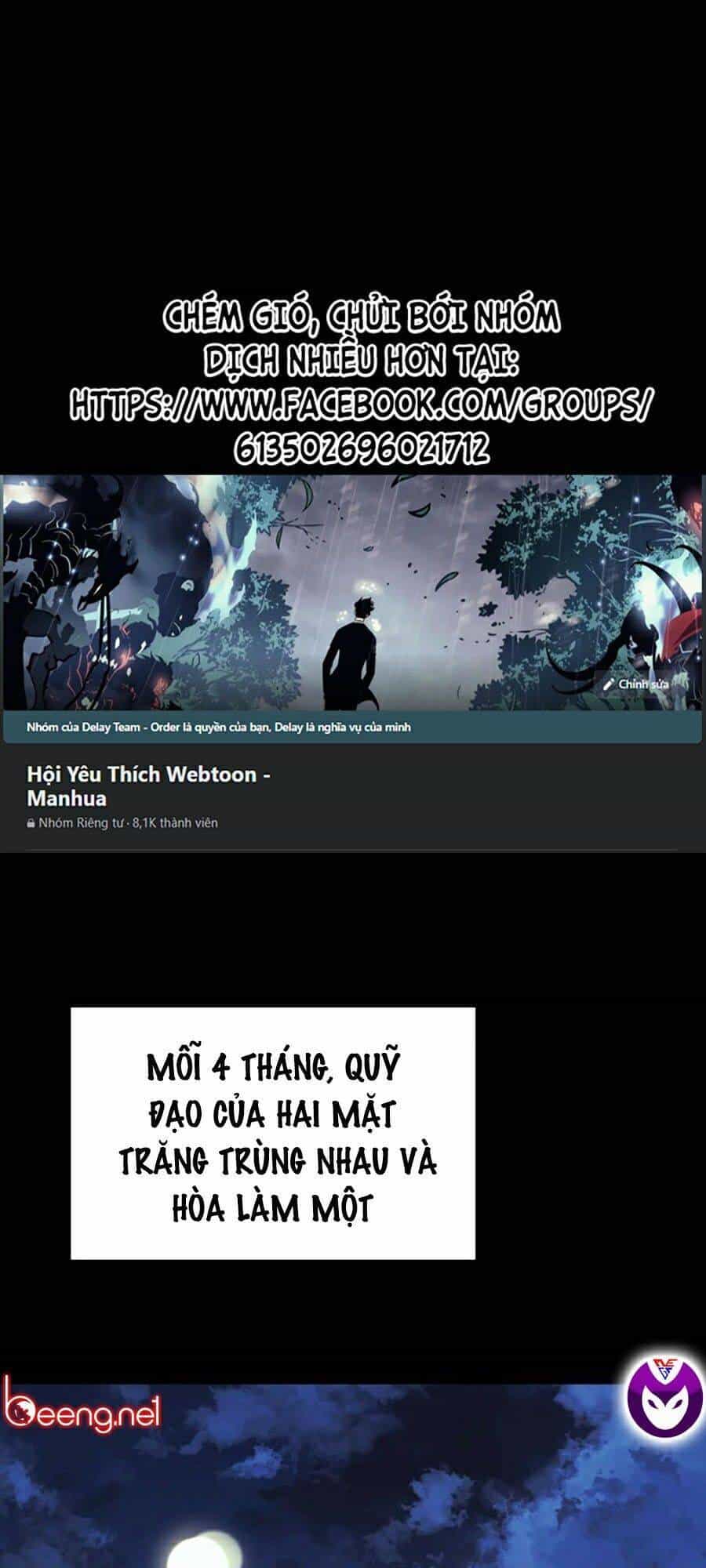 Thợ Rèn Huyền Thoại - Chương 73 - ảnh 1