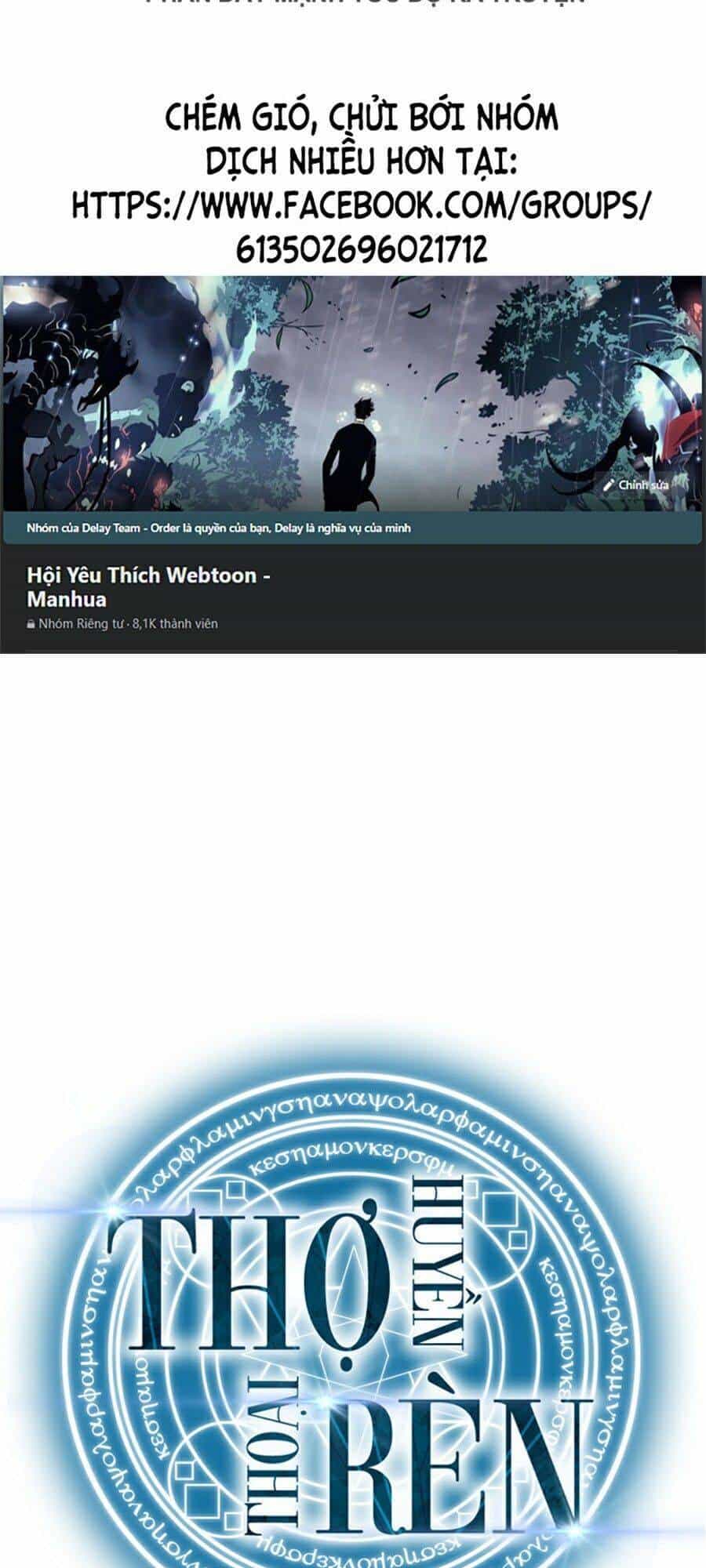 Thợ Rèn Huyền Thoại - Chương 74 - ảnh 119
