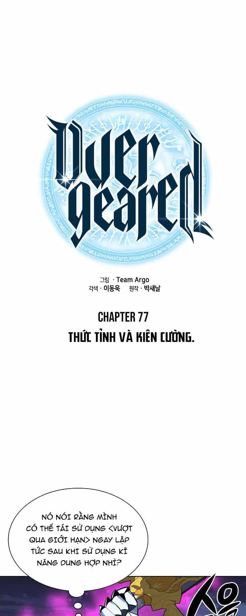 Thợ Rèn Huyền Thoại - Chương 77 - ảnh 6