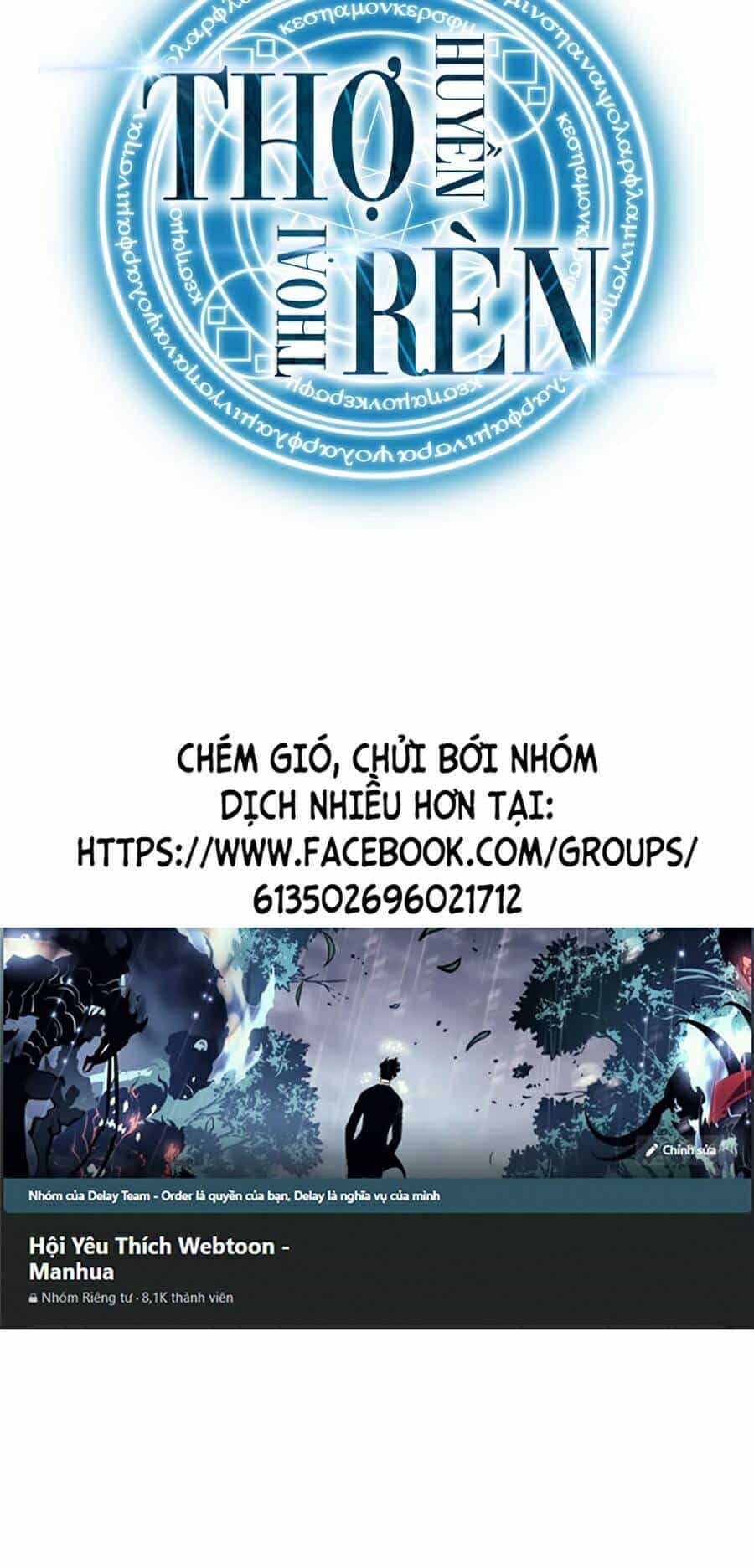 Thợ Rèn Huyền Thoại - Chương 79 - ảnh 120