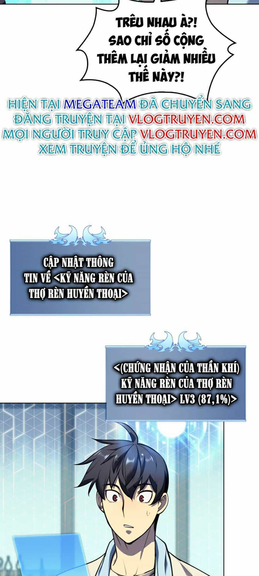 Thợ Rèn Huyền Thoại - Chương 79 - ảnh 33