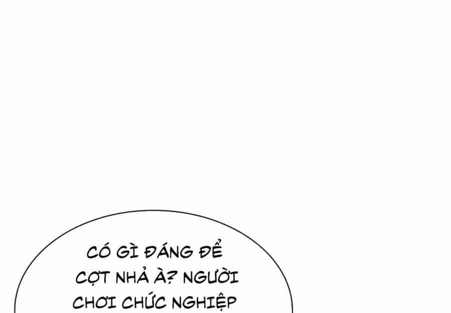 Thợ Rèn Huyền Thoại - Chương 79 - ảnh 6