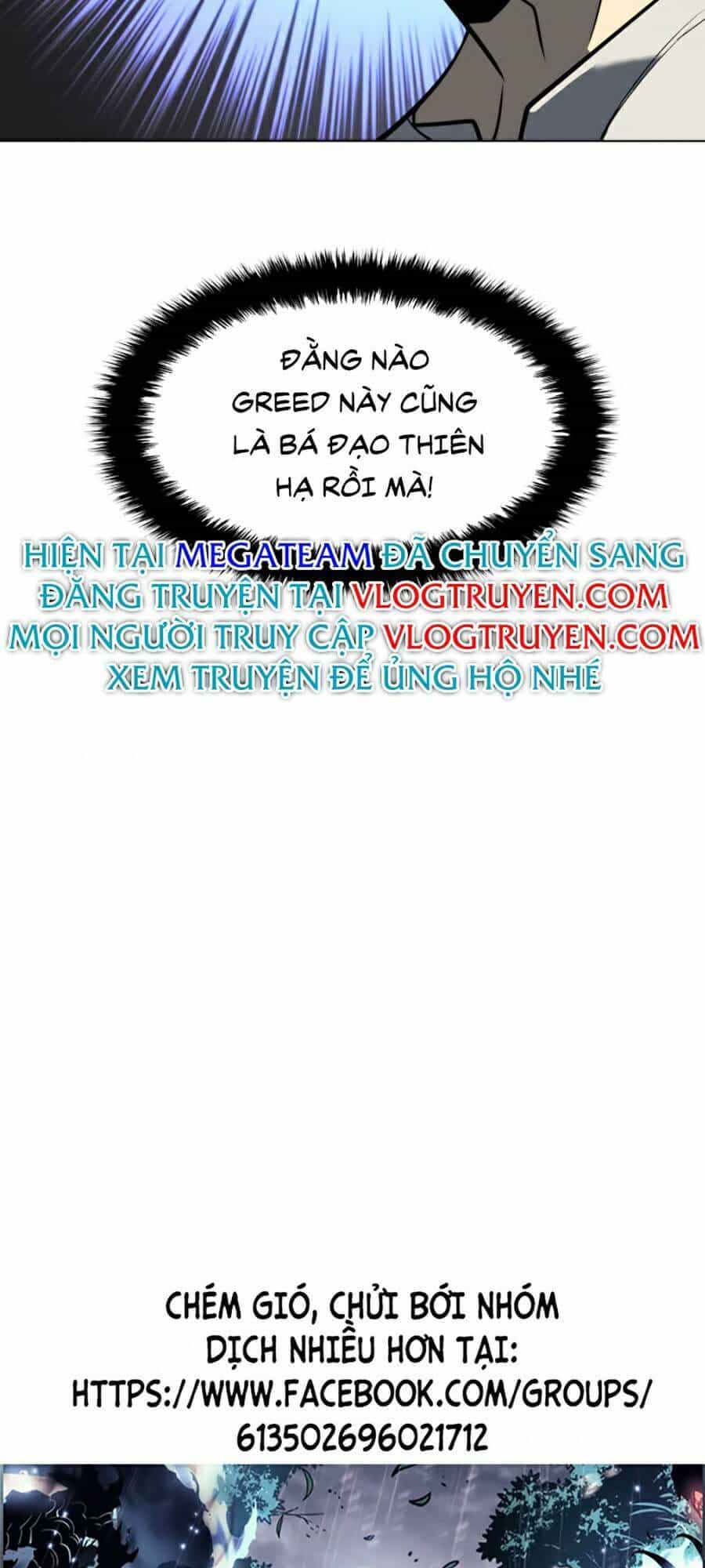 Thợ Rèn Huyền Thoại - Chương 79 - ảnh 92