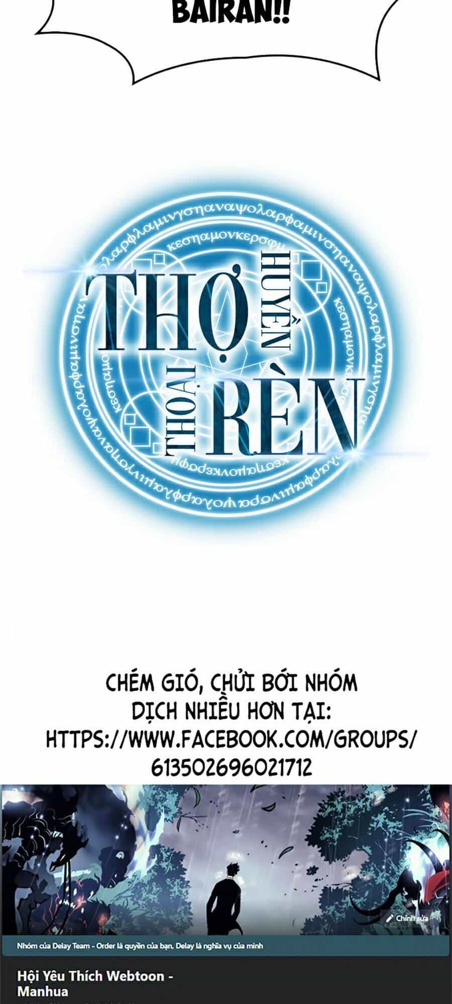 Thợ Rèn Huyền Thoại - Chương 80 - ảnh 159