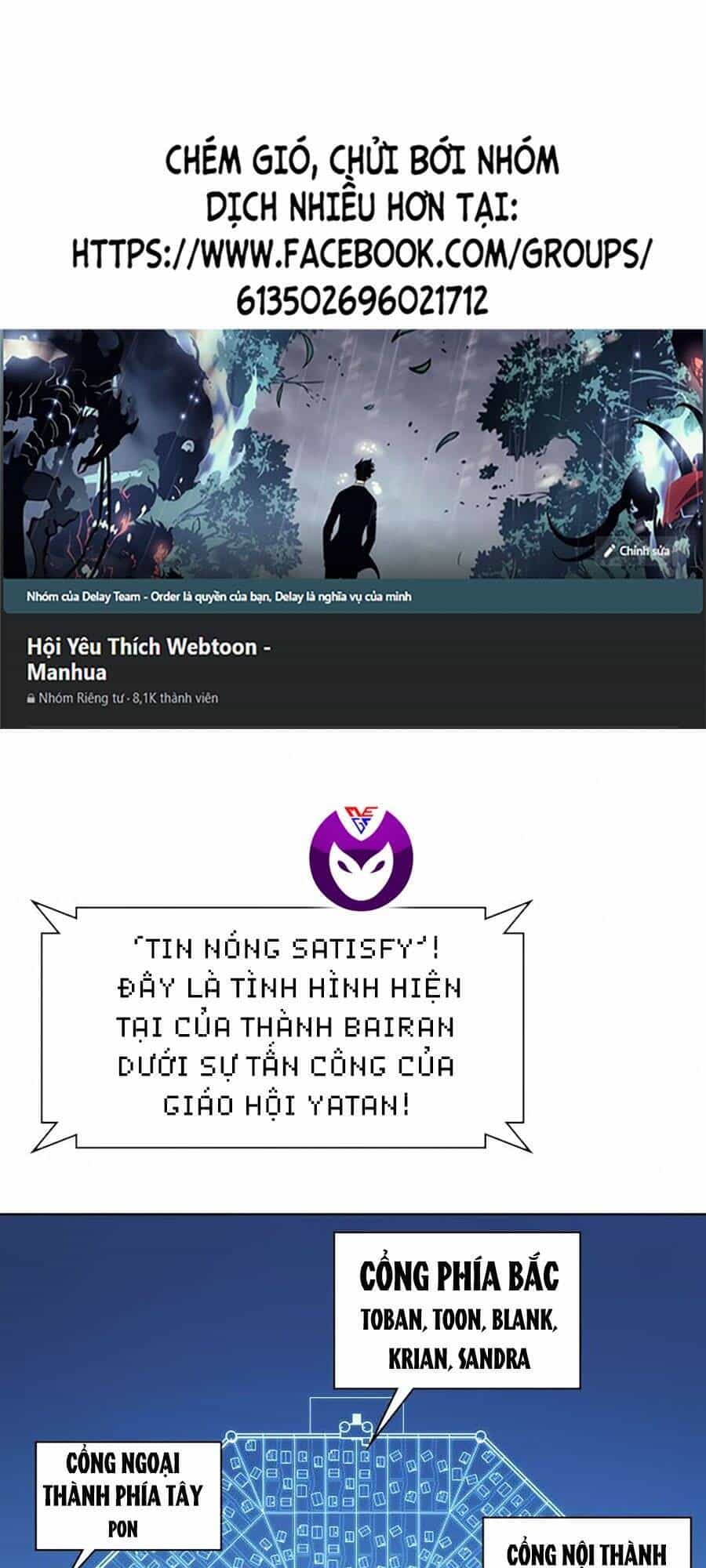 Thợ Rèn Huyền Thoại - Chương 83 - ảnh 1