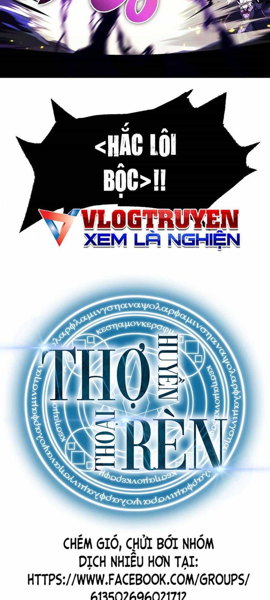 Thợ Rèn Huyền Thoại - Chương 83 - ảnh 149