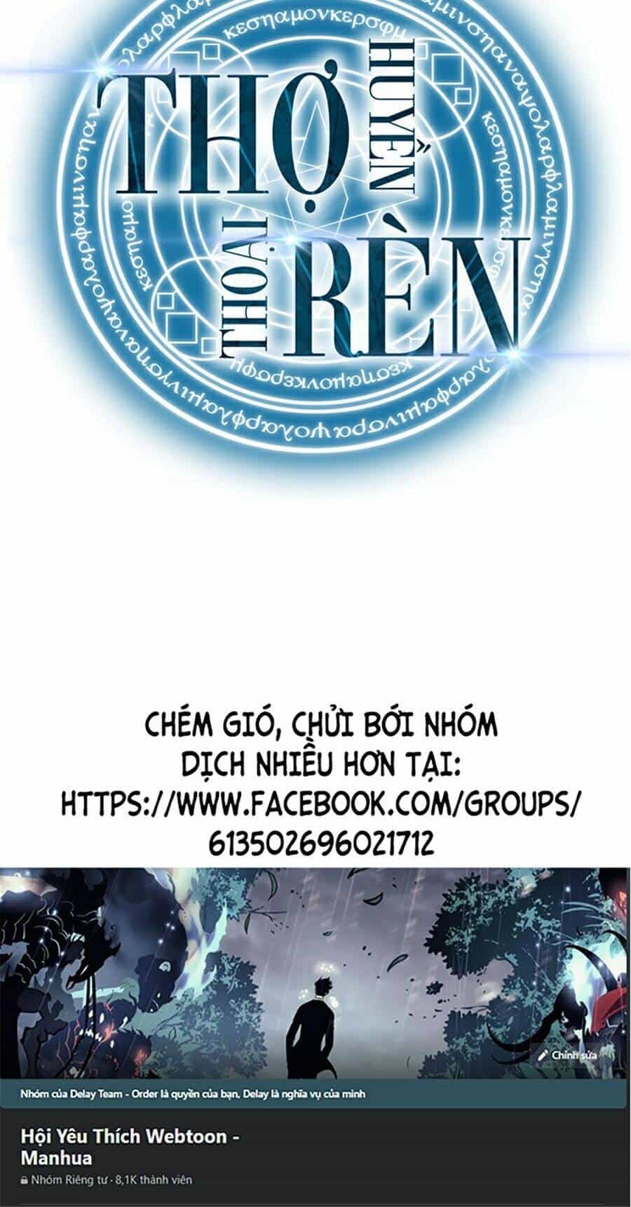Thợ Rèn Huyền Thoại - Chương 87 - ảnh 128