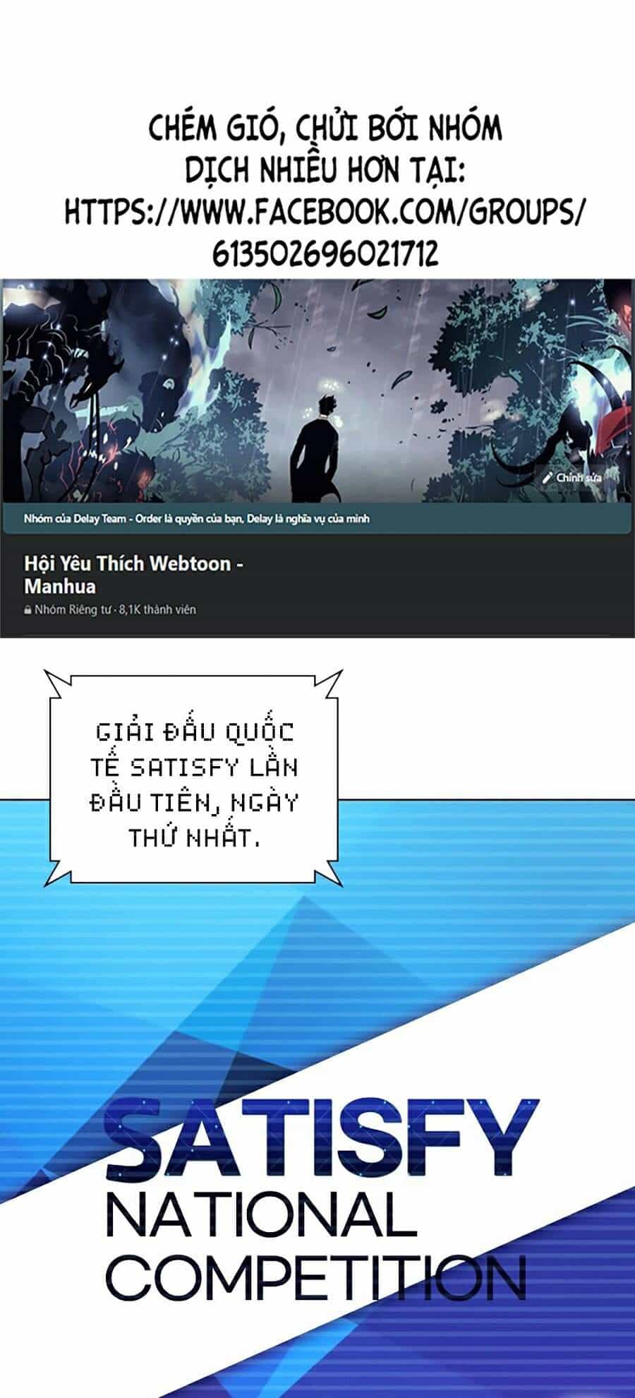 Thợ Rèn Huyền Thoại - Chương 90 - ảnh 1