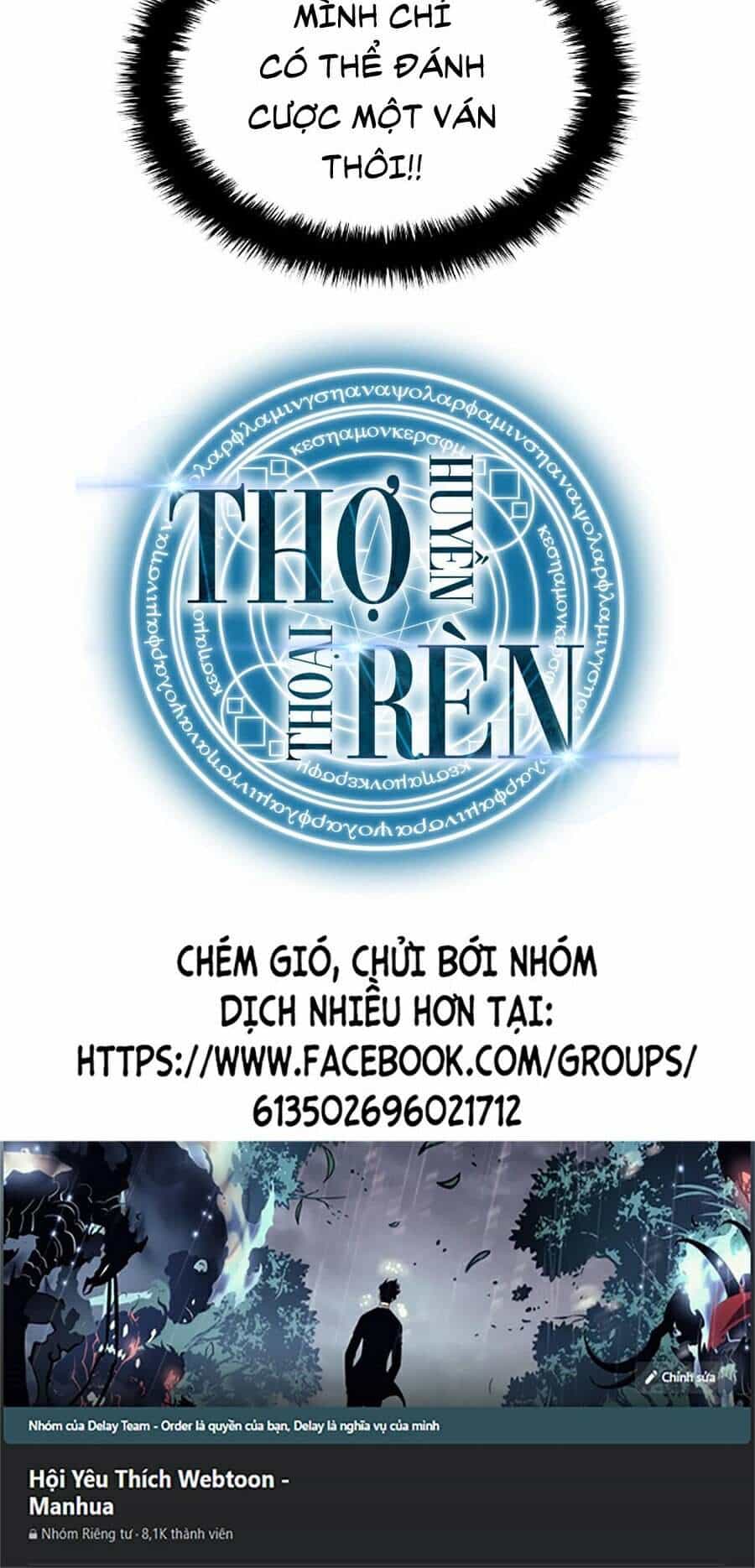 Thợ Rèn Huyền Thoại - Chương 90 - ảnh 100