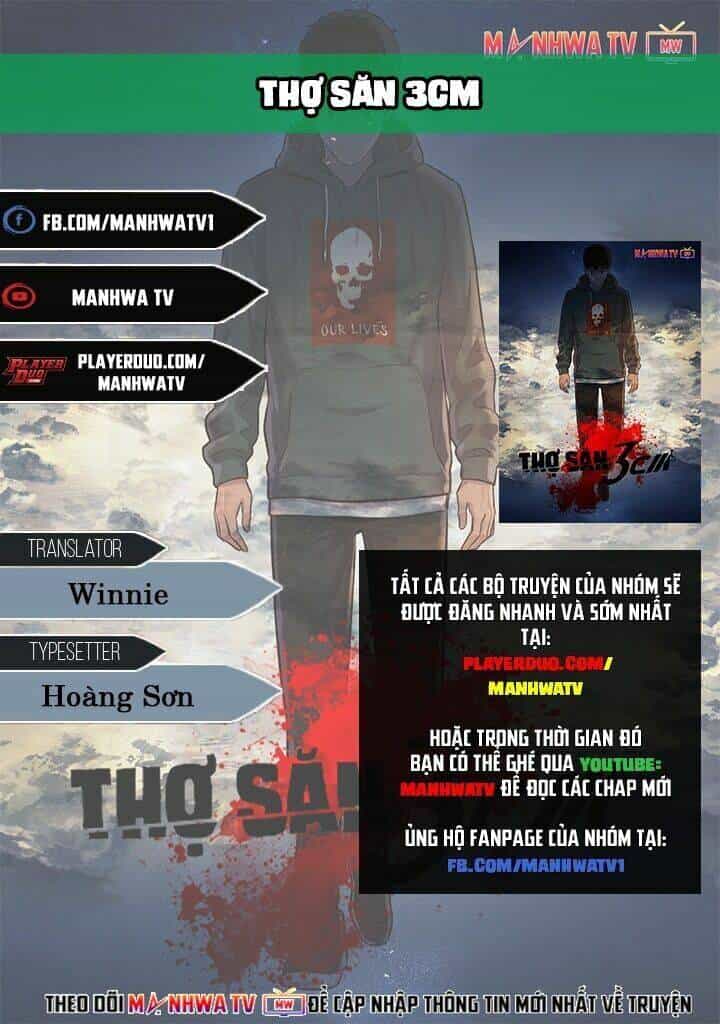 Thợ Săn 3 Cm - Chương 61 - ảnh 1