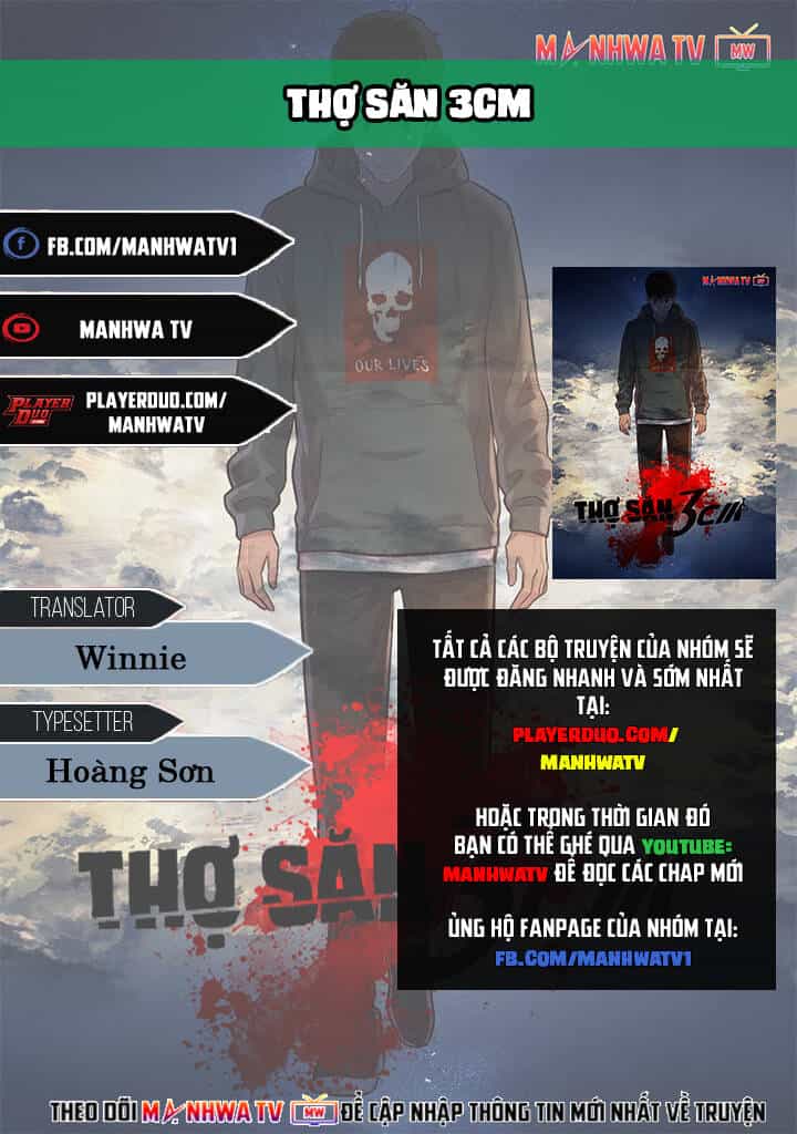 Thợ Săn 3 Cm - Chương 79 - ảnh 1