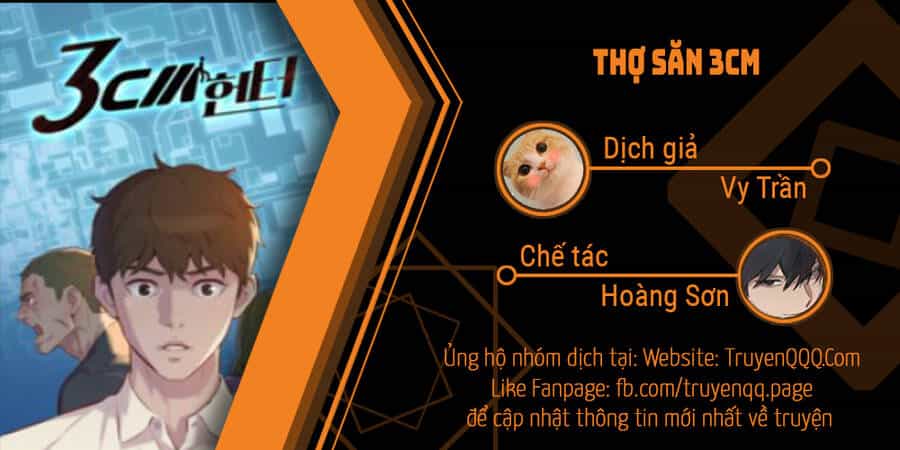 Thợ Săn 3 Cm - Chương 95 - ảnh 1