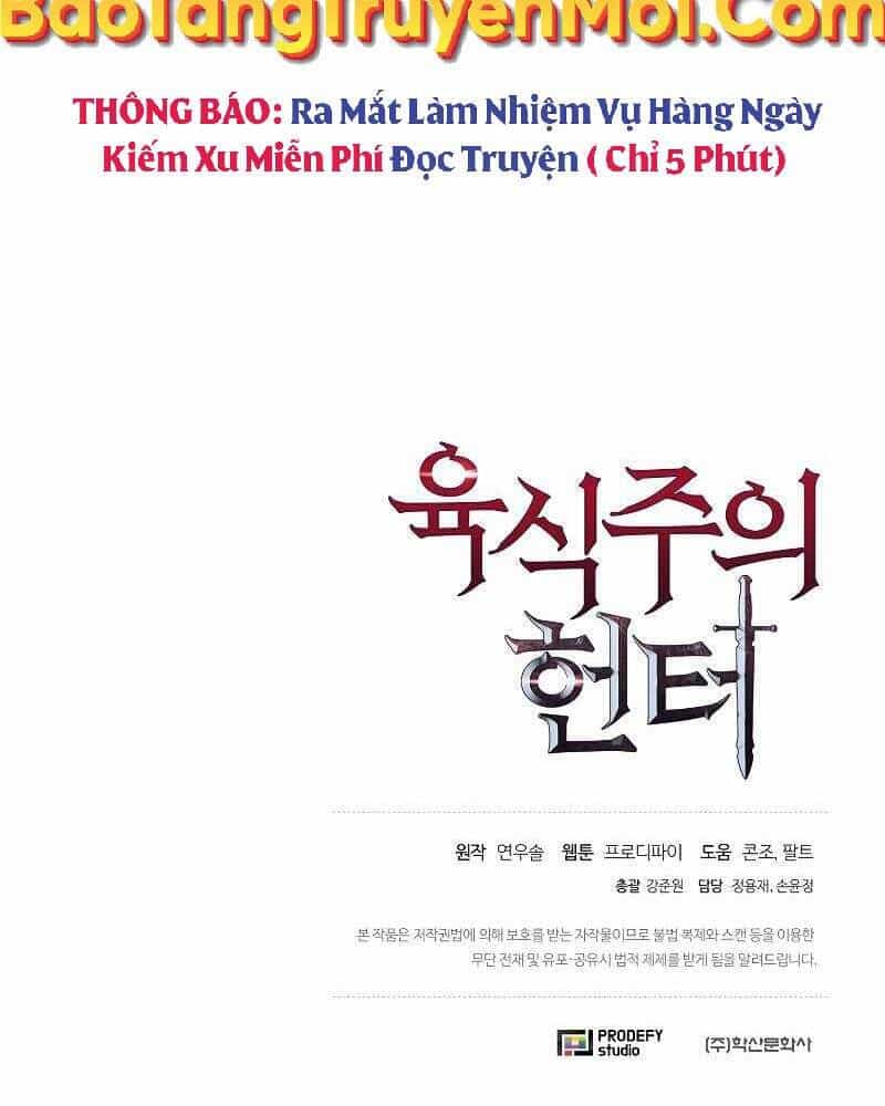 Thợ Săn Ăn Thịt Người - Chương 1 - ảnh 104