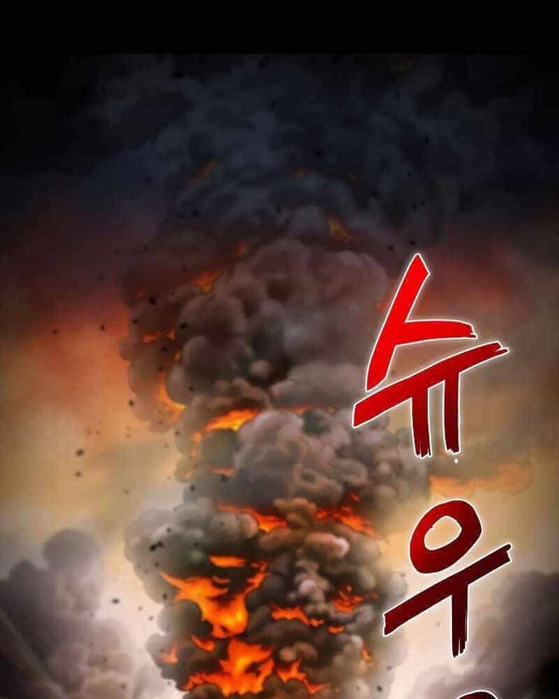 Thợ Săn Ăn Thịt Người - Chương 1 - ảnh 70
