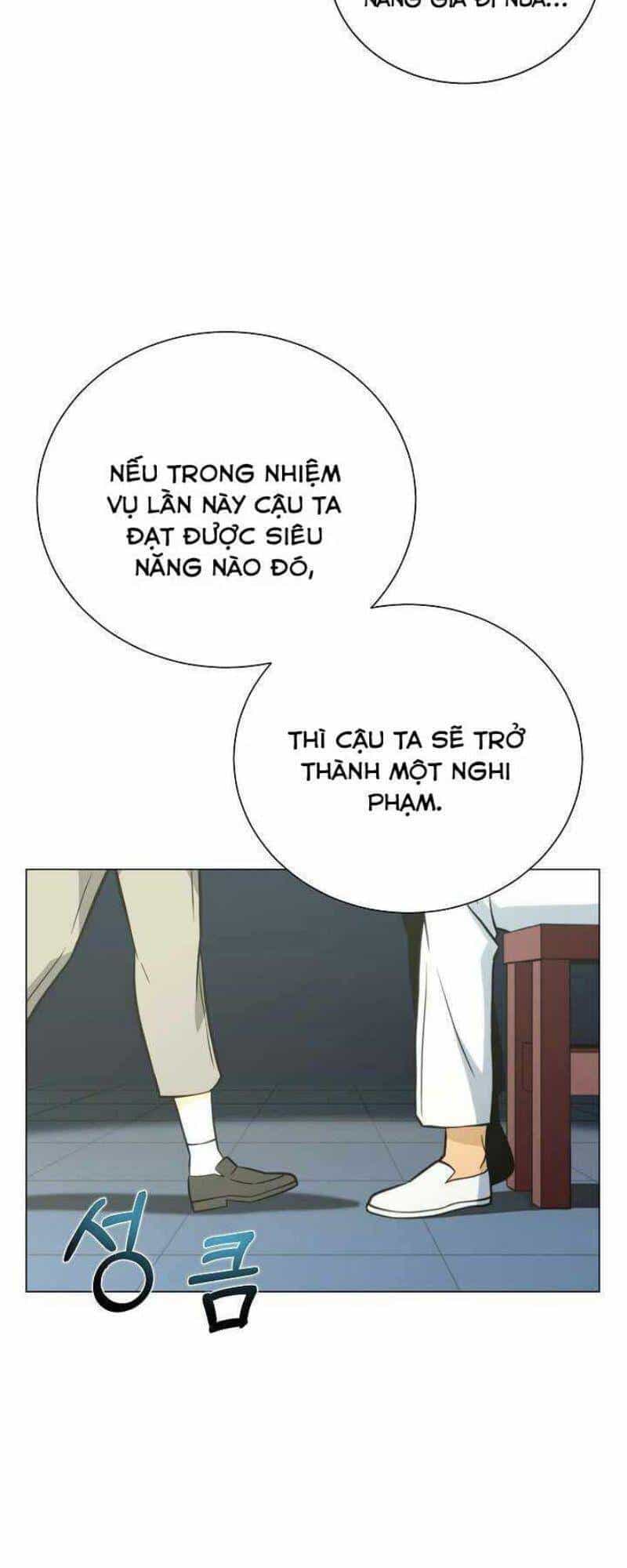 Thợ Săn Ăn Thịt Người - Chương 12 - ảnh 10