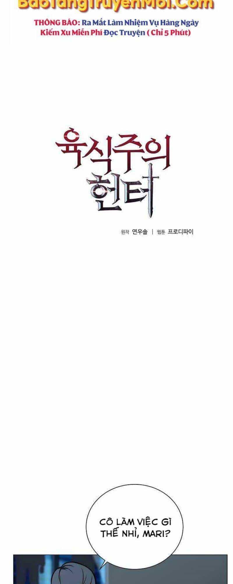 Thợ Săn Ăn Thịt Người - Chương 12 - ảnh 4