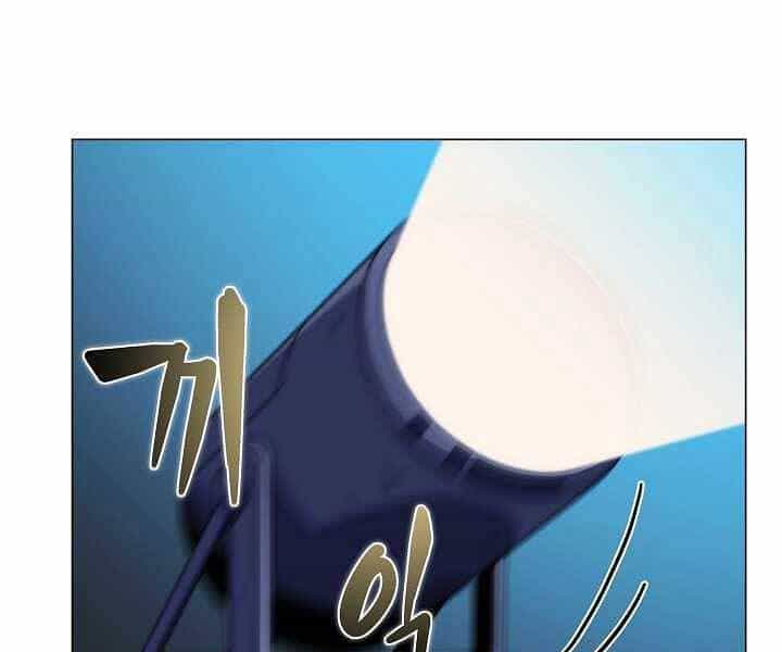 Thợ Săn Ăn Thịt Người - Chương 16 - ảnh 127