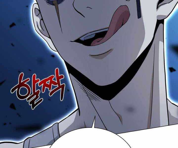 Thợ Săn Ăn Thịt Người - Chương 17 - ảnh 132