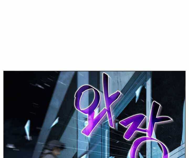 Thợ Săn Ăn Thịt Người - Chương 17 - ảnh 28