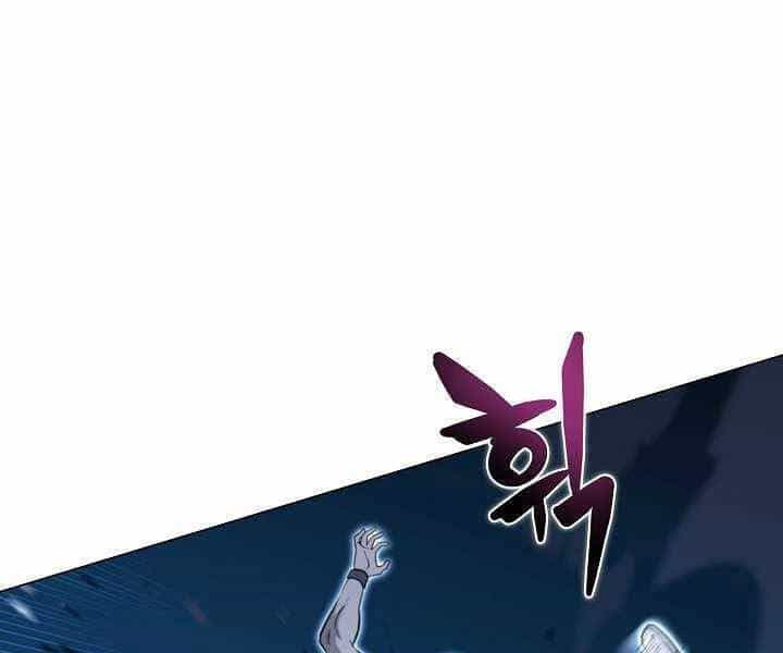 Thợ Săn Ăn Thịt Người - Chương 17 - ảnh 90
