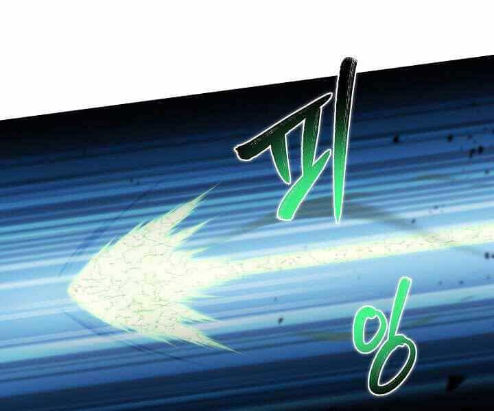 Thợ Săn Ăn Thịt Người - Chương 18 - ảnh 60