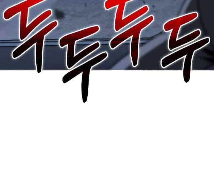 Thợ Săn Ăn Thịt Người - Chương 20 - ảnh 45