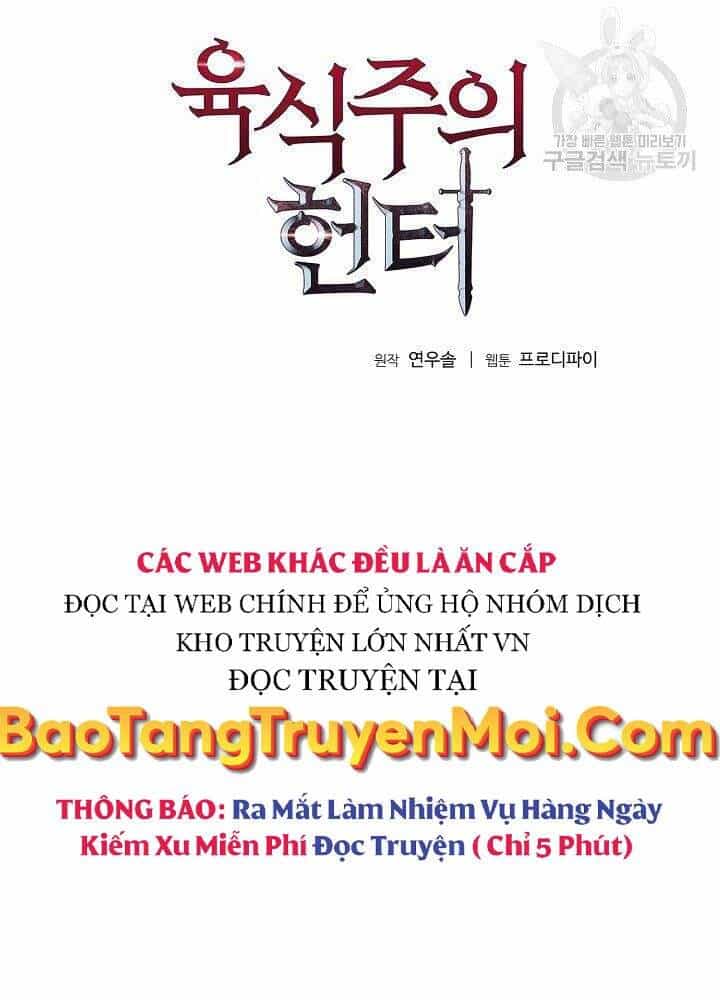 Thợ Săn Ăn Thịt Người - Chương 21 - ảnh 7