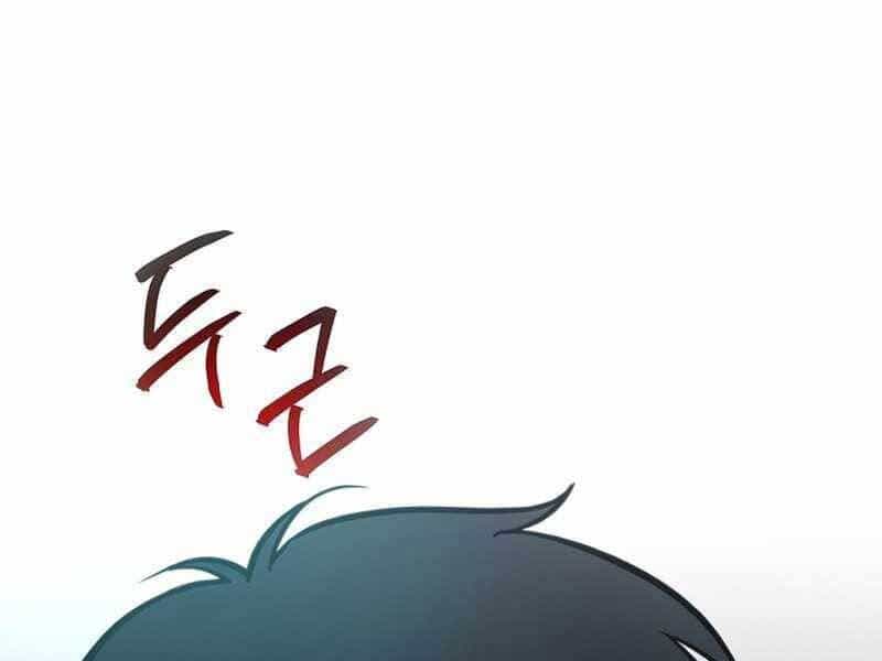 Thợ Săn Ăn Thịt Người - Chương 23 - ảnh 34