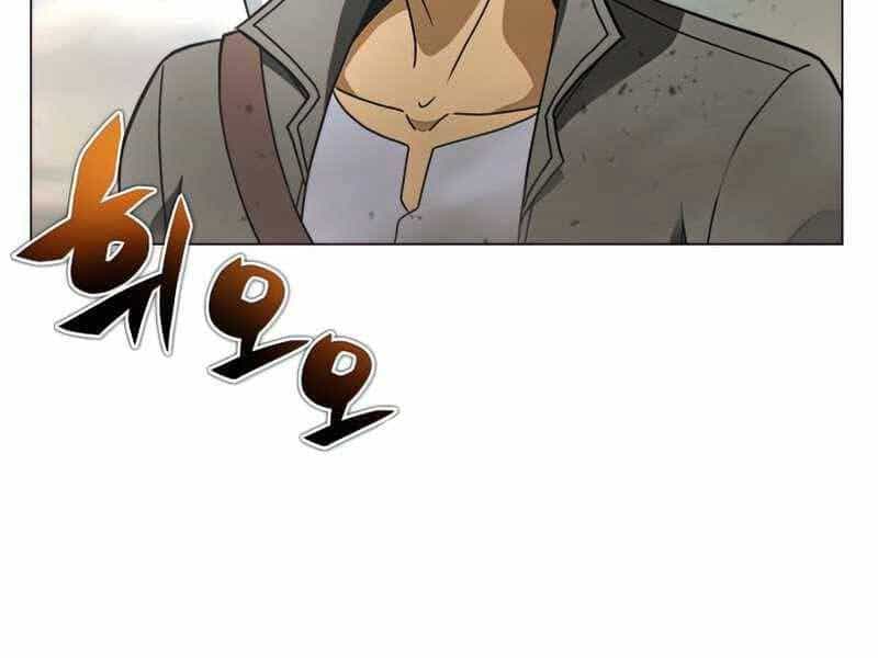 Thợ Săn Ăn Thịt Người - Chương 24 - ảnh 11