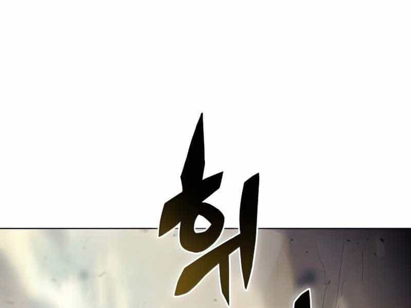Thợ Săn Ăn Thịt Người - Chương 25 - ảnh 4