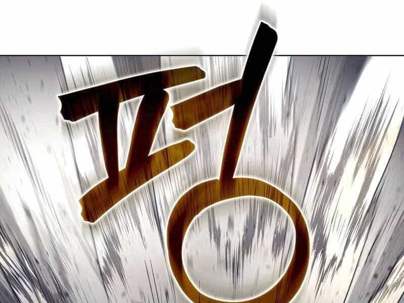 Thợ Săn Ăn Thịt Người - Chương 26 - ảnh 197