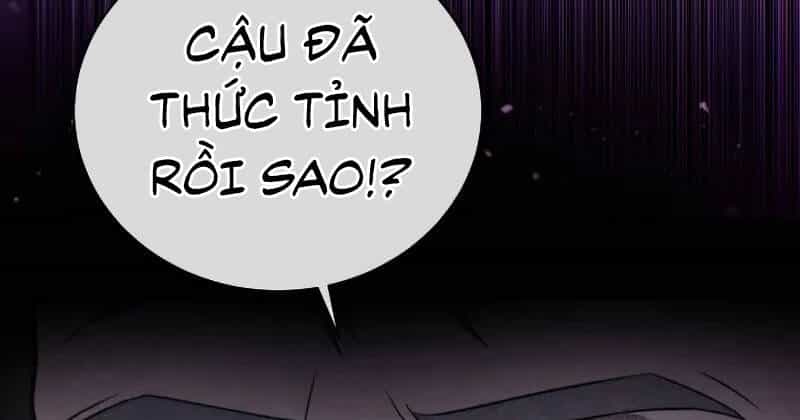 Thợ Săn Ăn Thịt Người - Chương 37 - ảnh 17