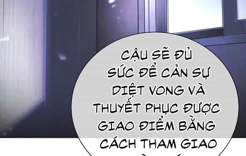 Thợ Săn Ăn Thịt Người - Chương 37 - ảnh 210