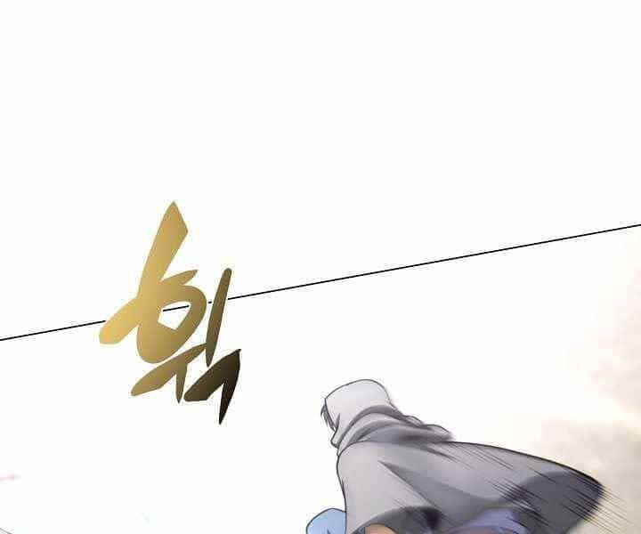 Thợ Săn Ăn Thịt Người - Chương 5 - ảnh 217