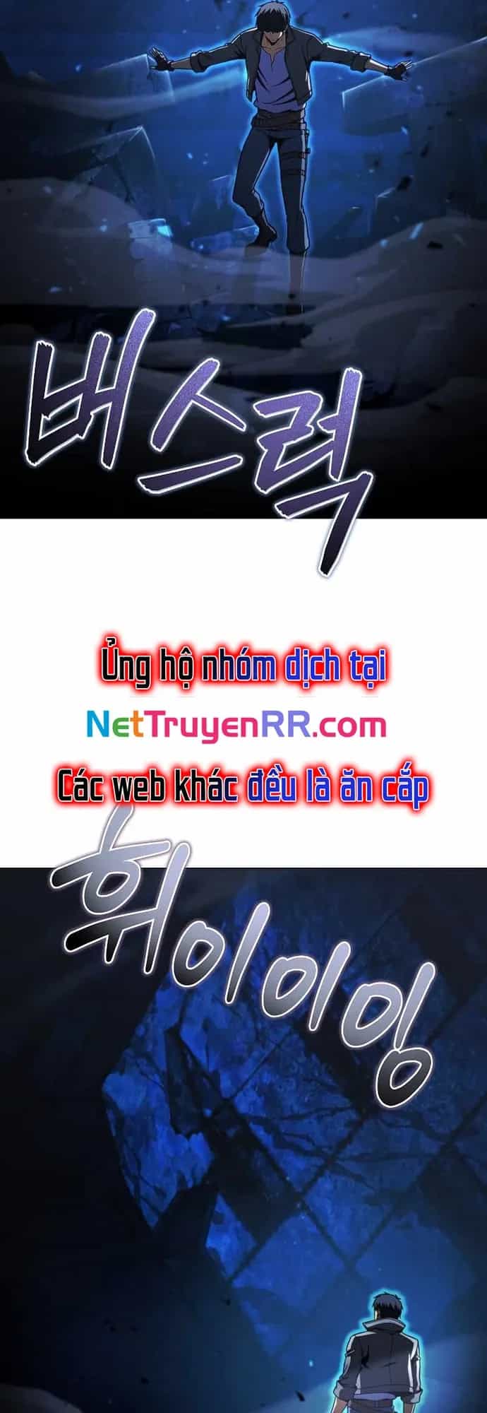 Thợ Săn Ăn Thịt Người - Chương 49 - ảnh 59