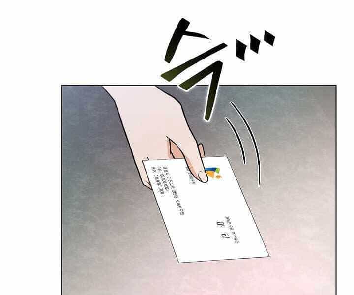 Thợ Săn Ăn Thịt Người - Chương 6 - ảnh 164