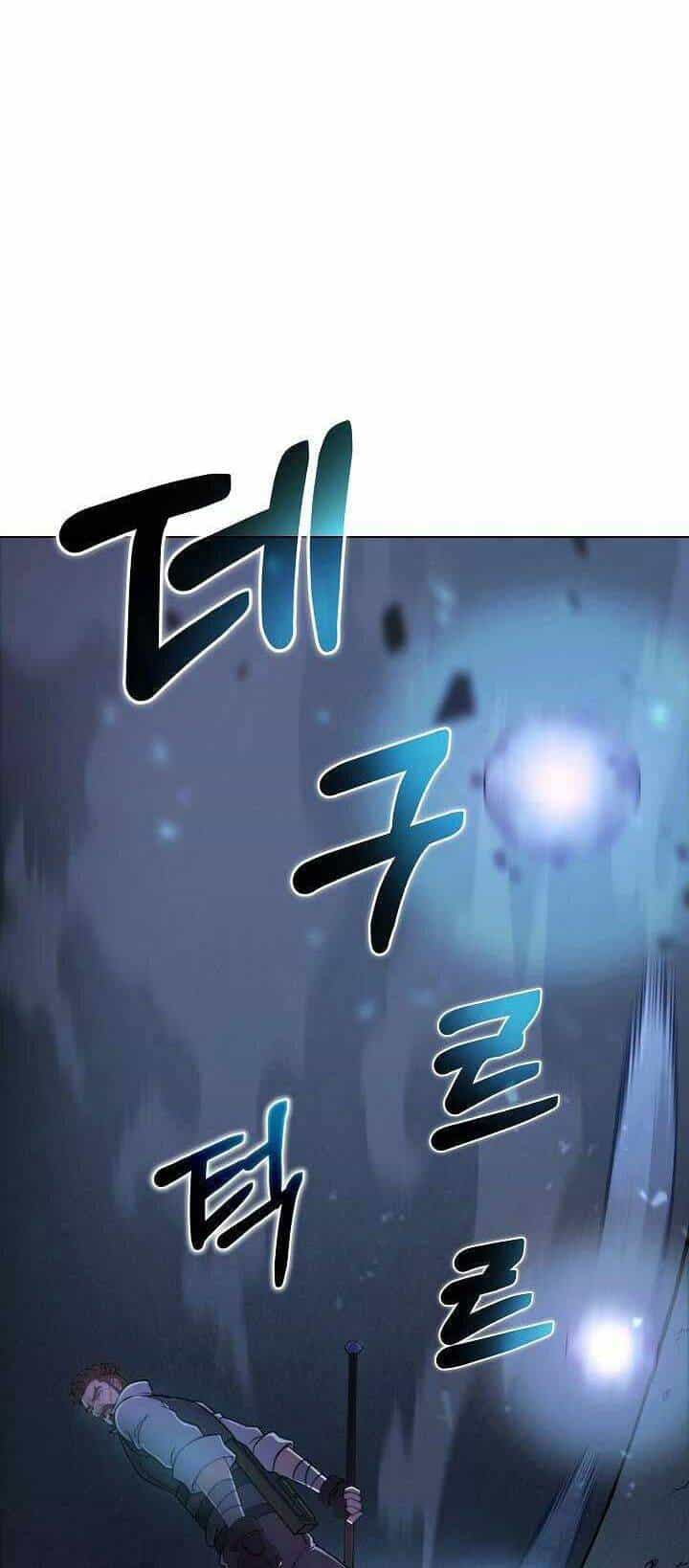 Thợ Săn Ăn Thịt Người - Chương 8 - ảnh 43