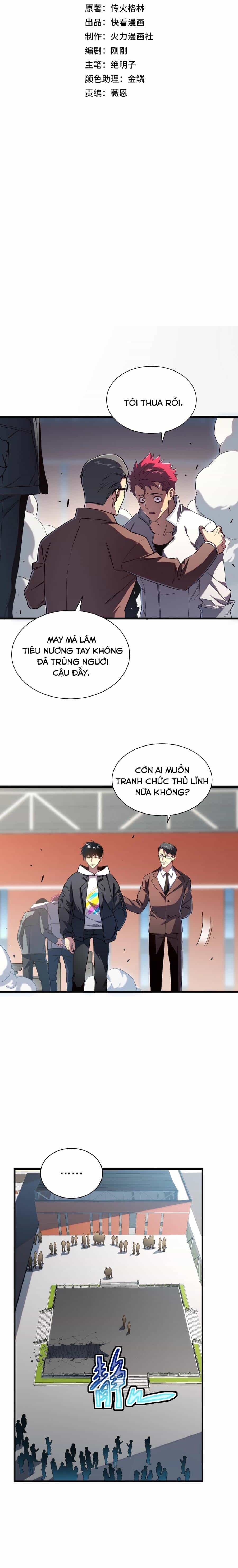 Thợ Săn Biến Dị: Ta Sở Hữu Một Hệ Thống Điểm Kinh - Chương 6 - ảnh 3