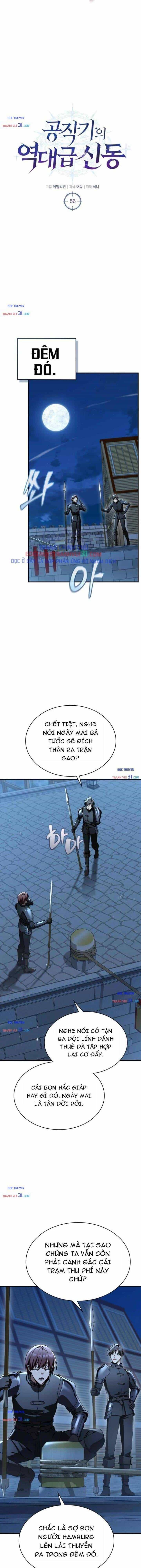 Thợ Săn Cấp Sss Chuyển Sinh Thành Thiên Tài Nhà Công Tước - Chương 56 - ảnh 8