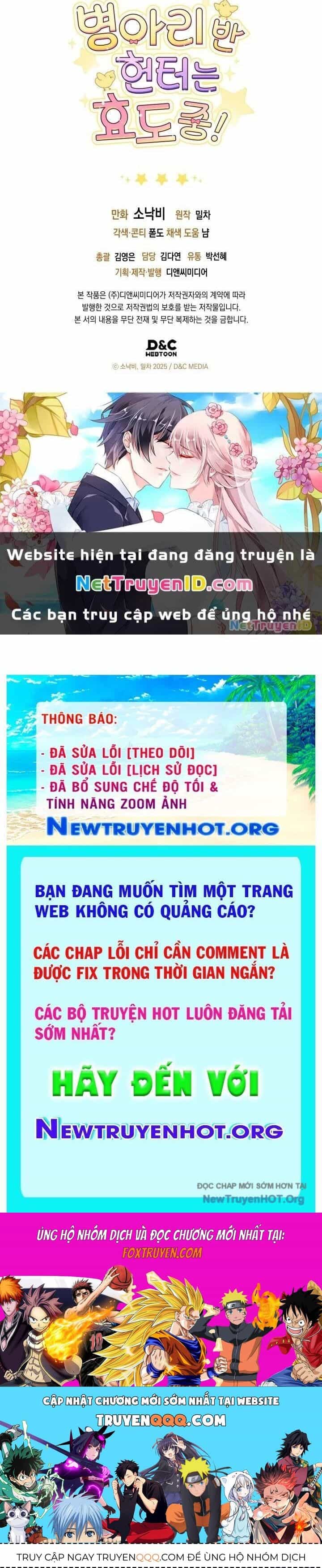 Thợ Săn Của Lớp Gà Con - Chương 1 - ảnh 45